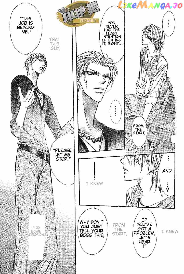 Read Skip Beat En Manga Online