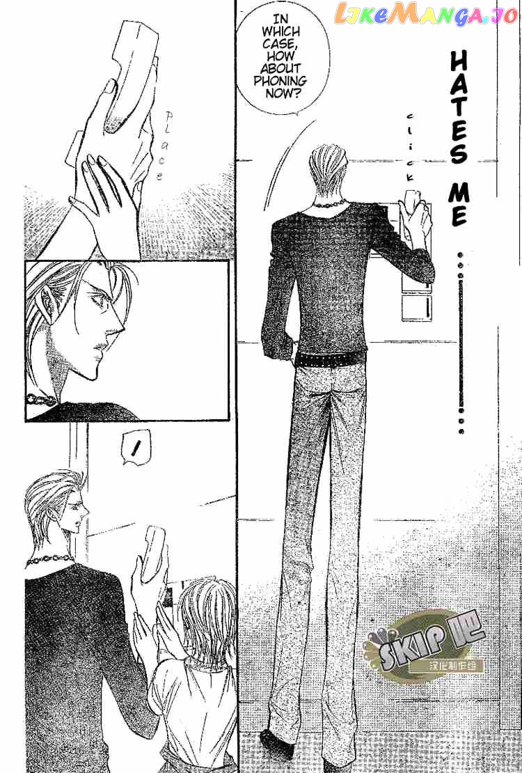 Read Skip Beat En Manga Online