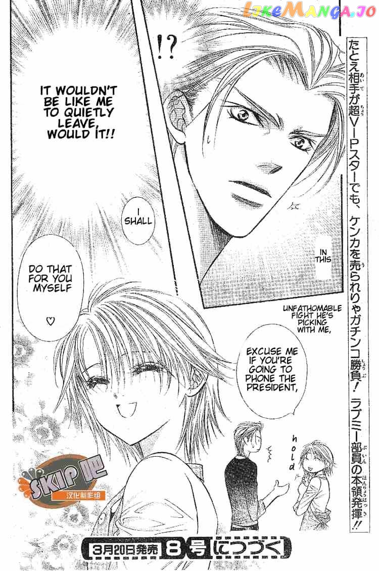 Read Skip Beat En Manga Online