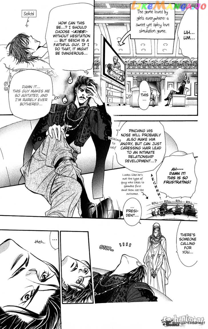 Read Skip Beat En Manga Online
