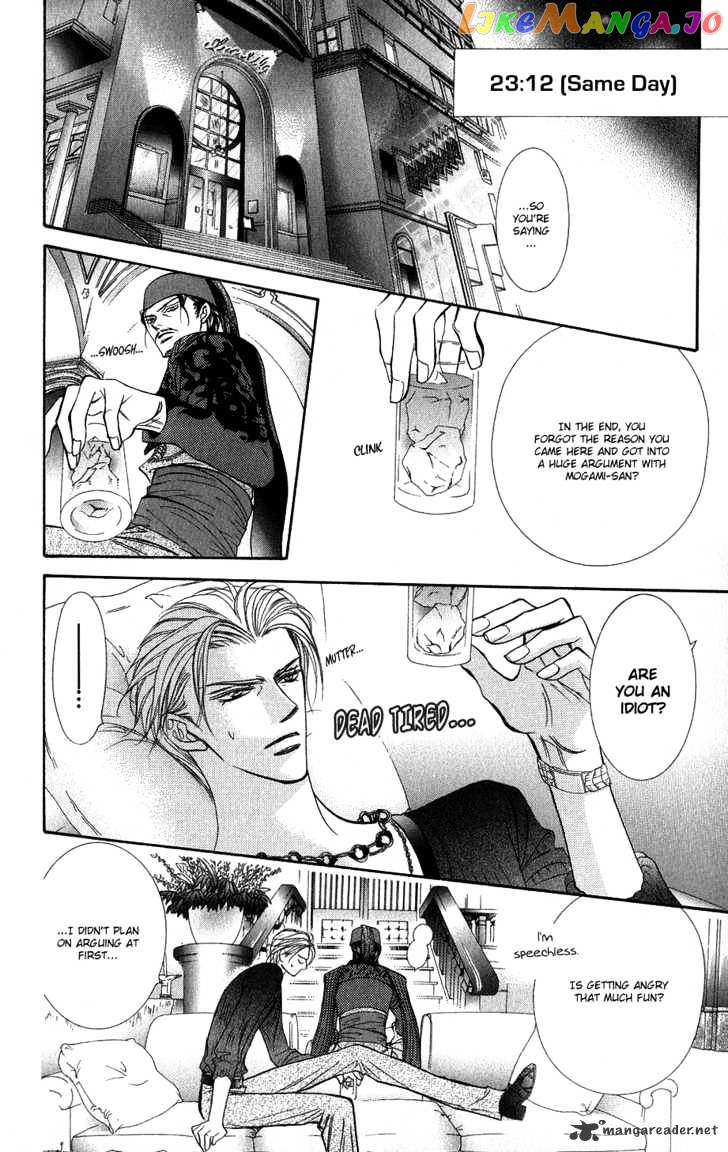 Read Skip Beat En Manga Online
