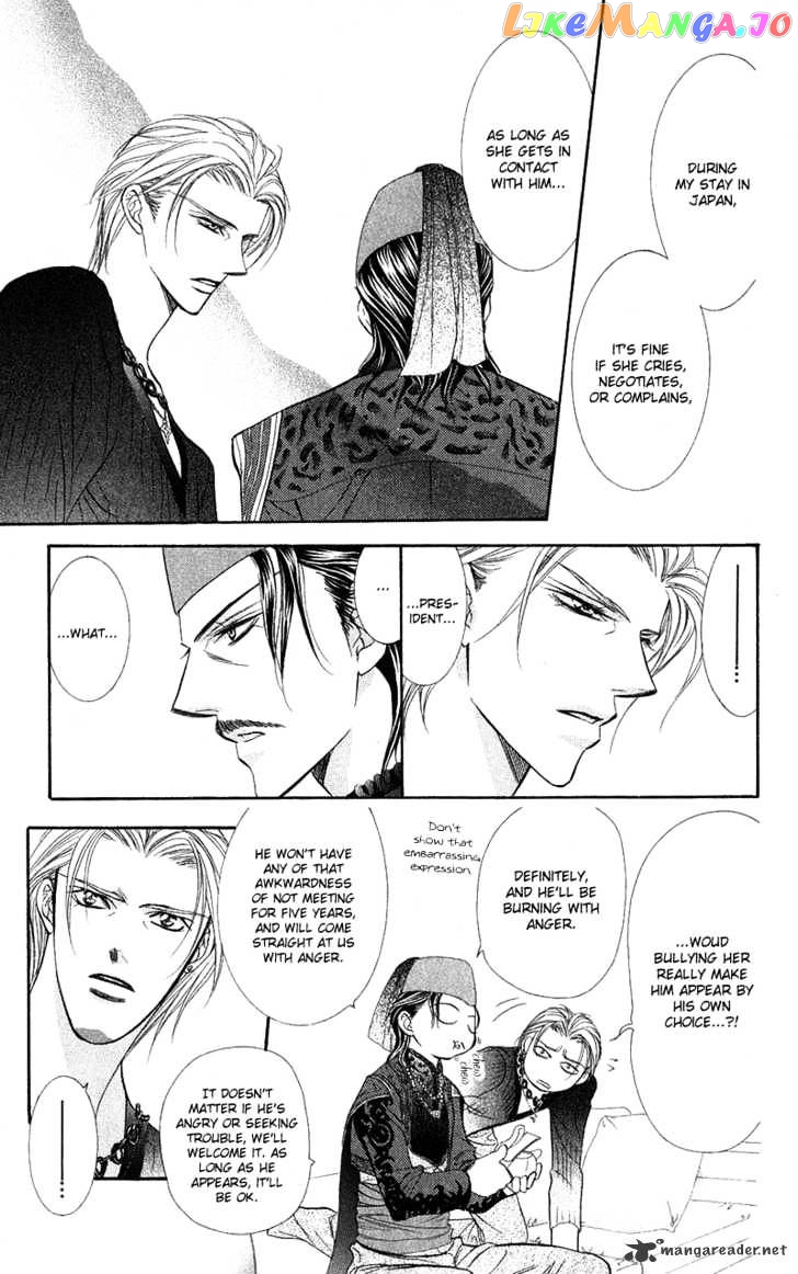 Read Skip Beat En Manga Online