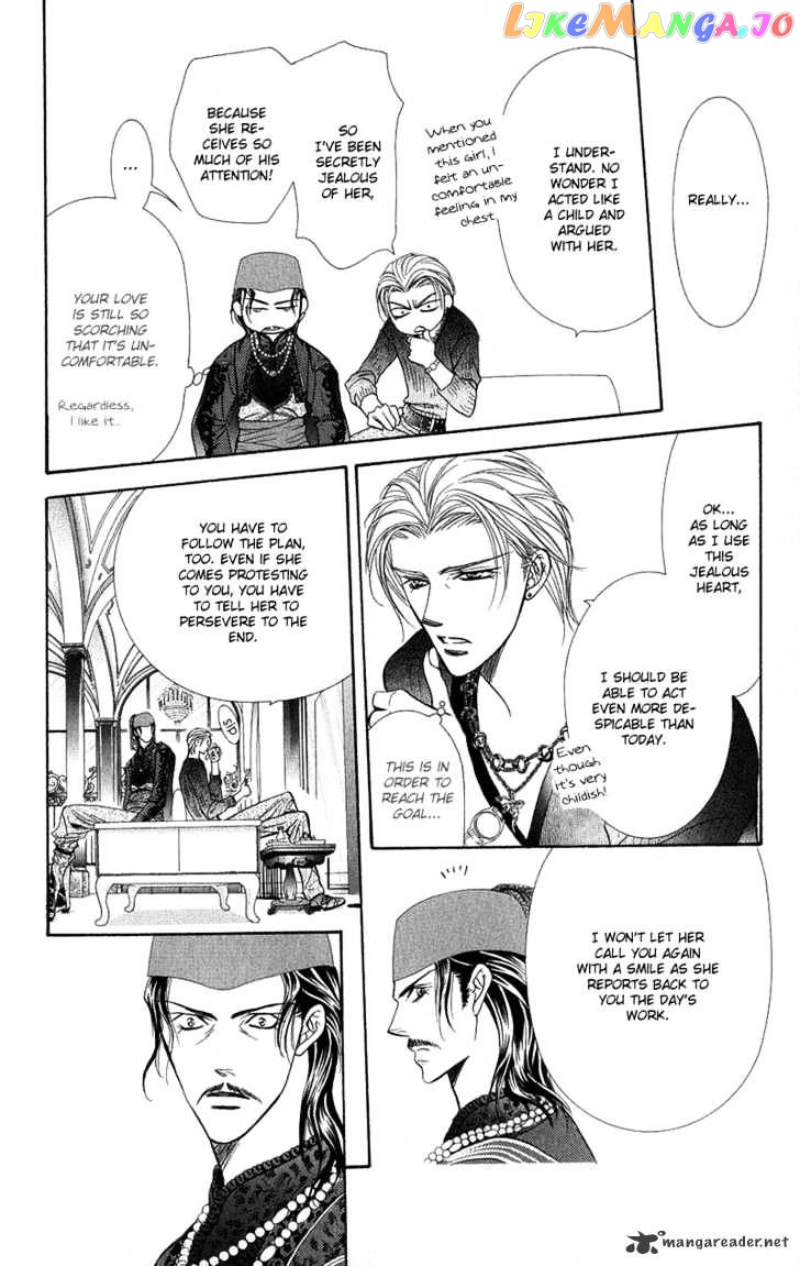 Read Skip Beat En Manga Online