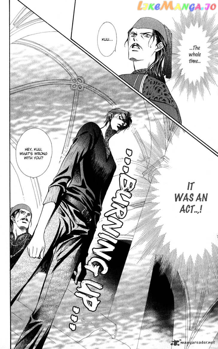 Read Skip Beat En Manga Online