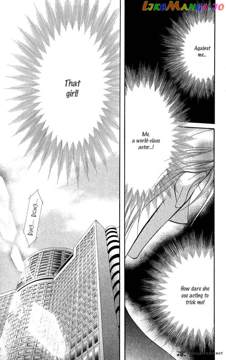 Read Skip Beat En Manga Online