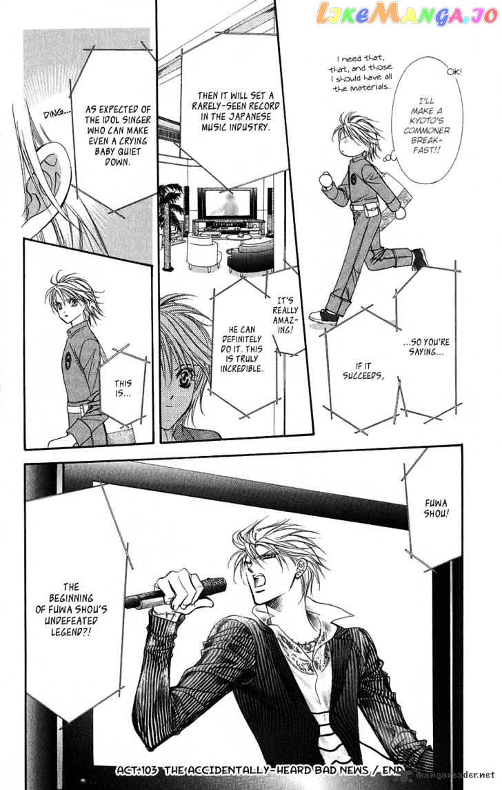 Read Skip Beat En Manga Online