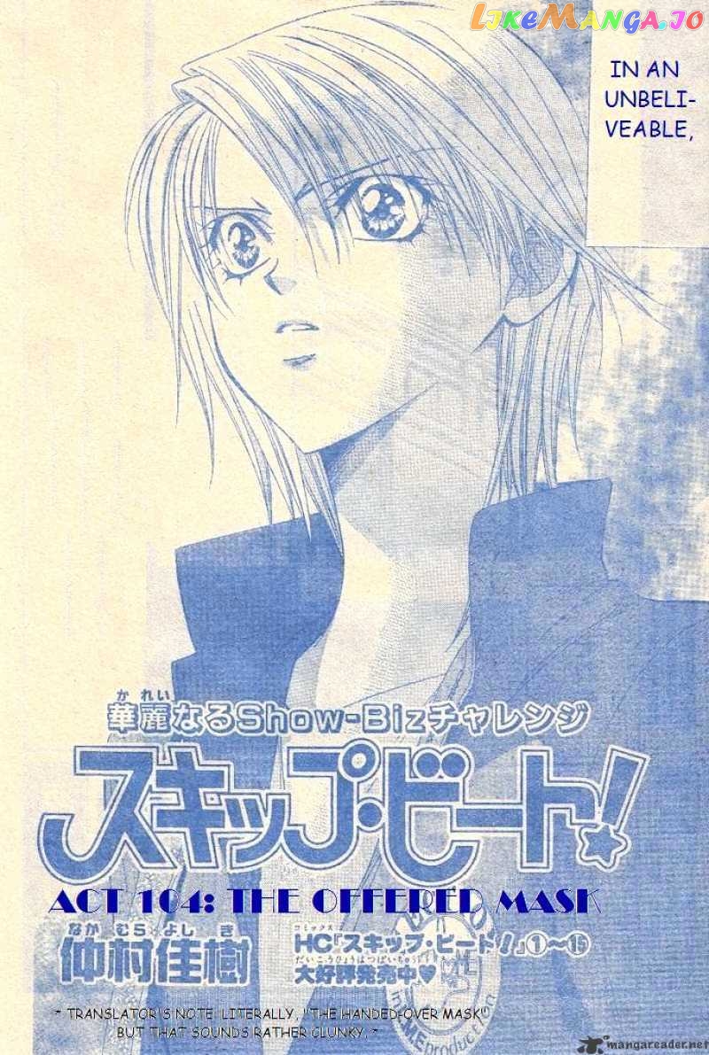Read Skip Beat En Manga Online