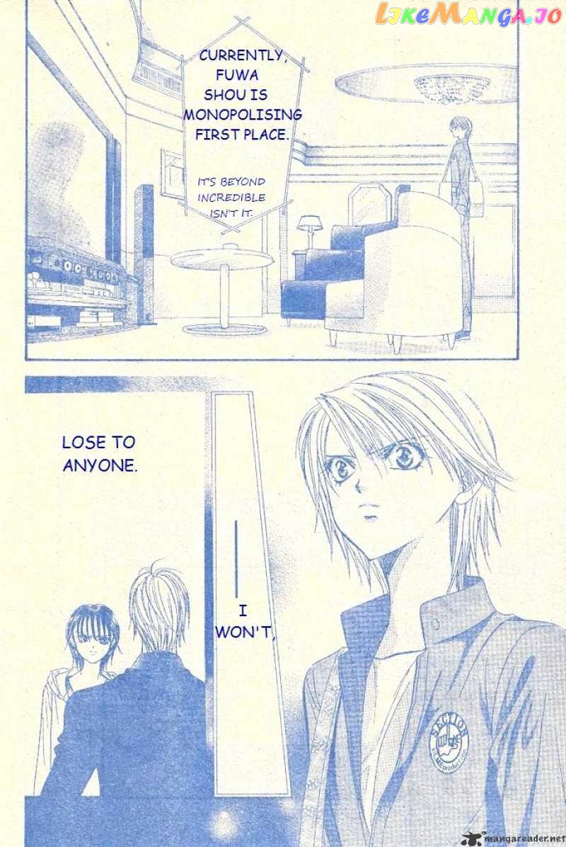 Read Skip Beat En Manga Online