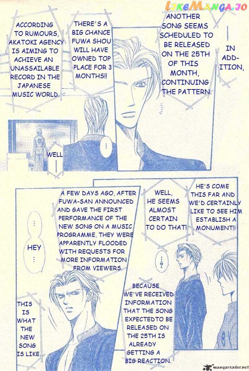 Read Skip Beat En Manga Online