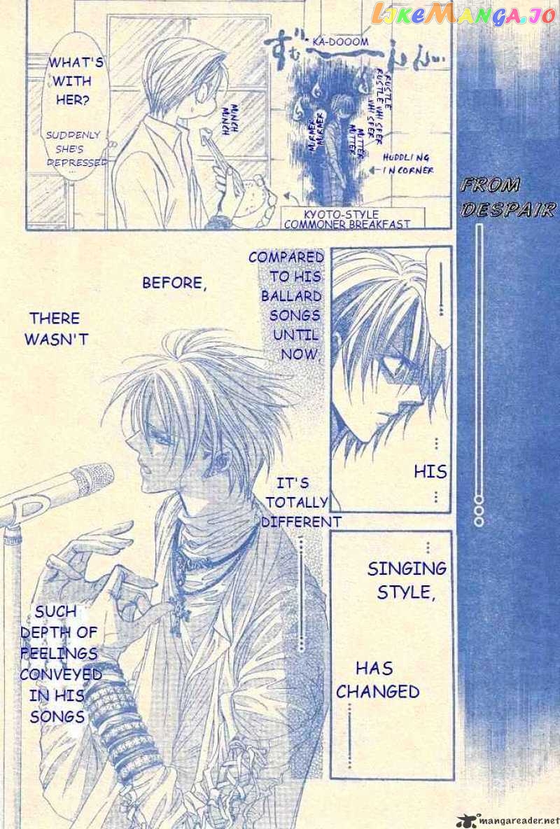Read Skip Beat En Manga Online