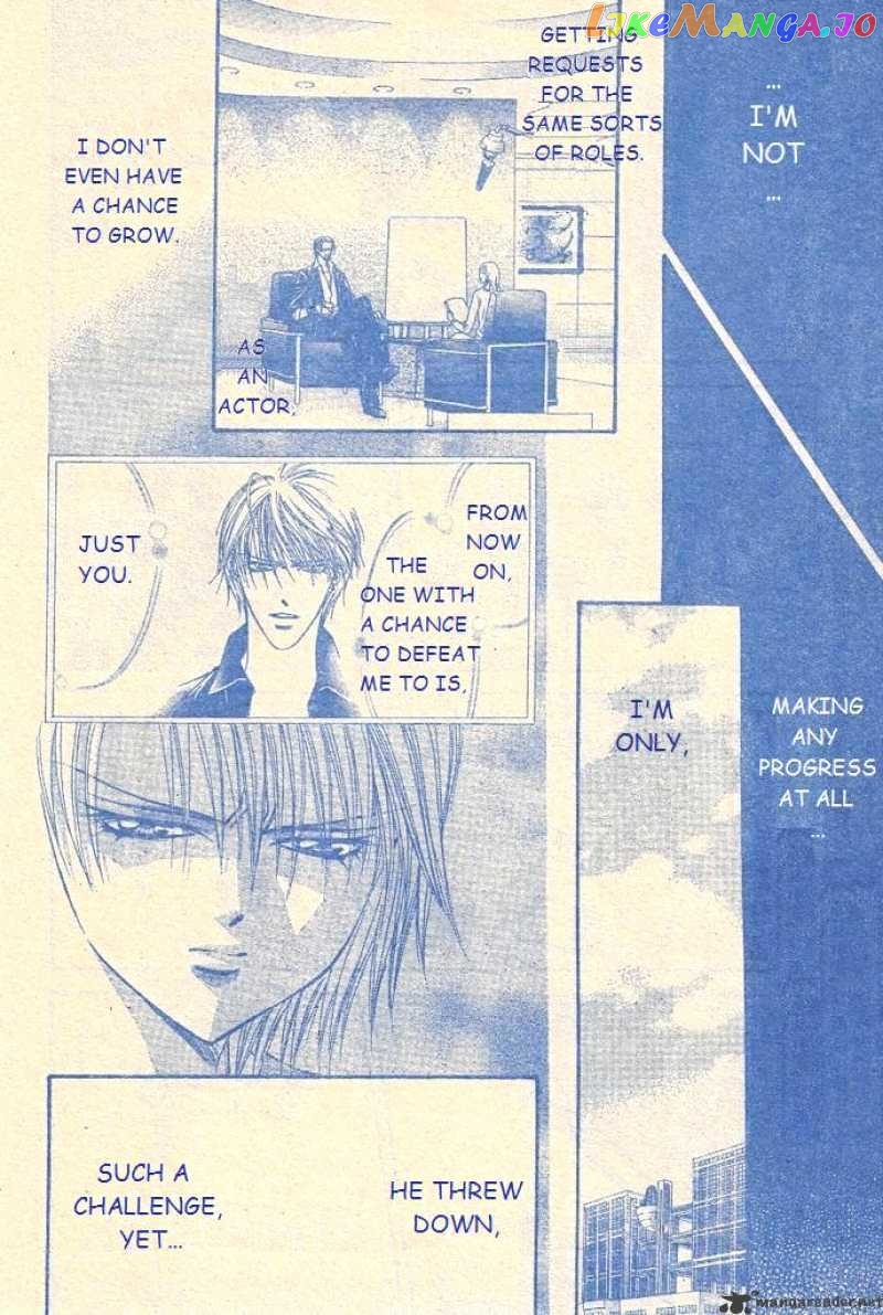 Read Skip Beat En Manga Online