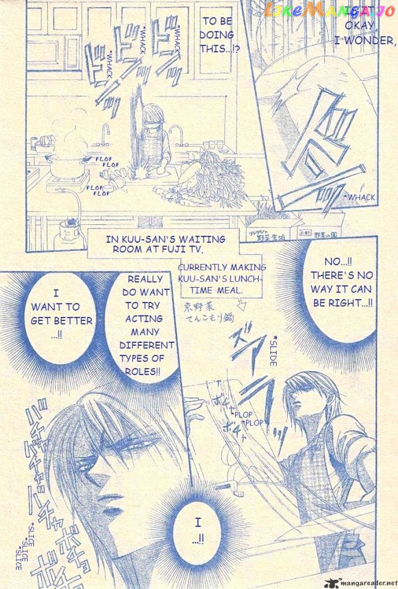 Read Skip Beat En Manga Online