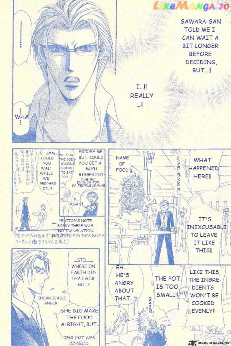 Read Skip Beat En Manga Online