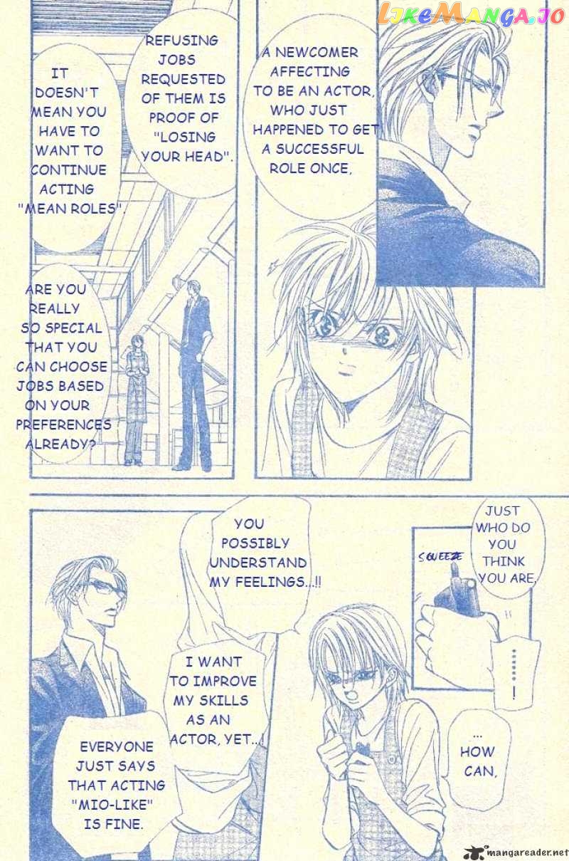 Read Skip Beat En Manga Online
