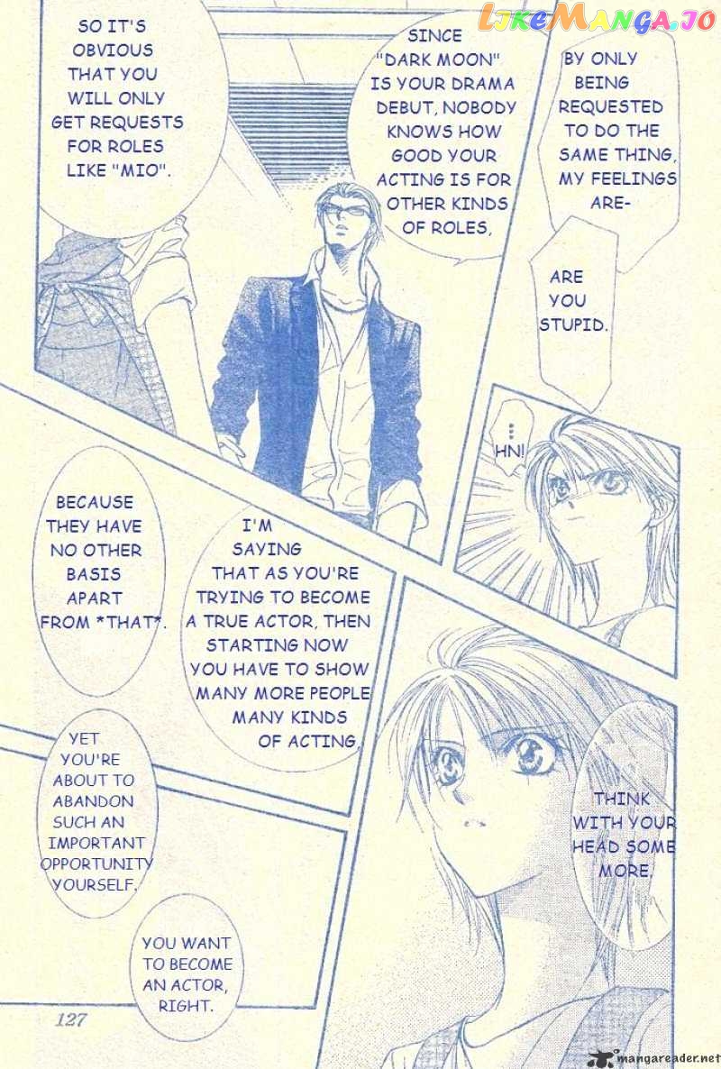 Read Skip Beat En Manga Online