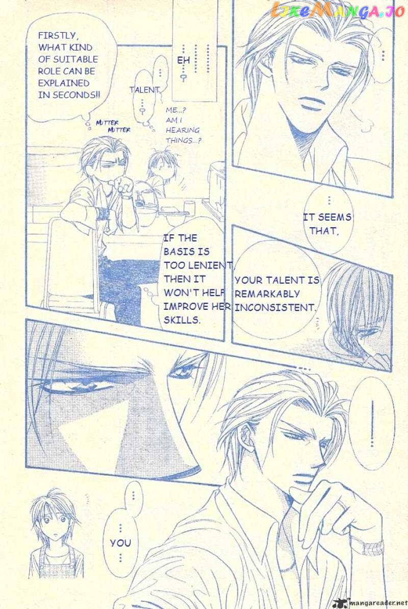 Read Skip Beat En Manga Online