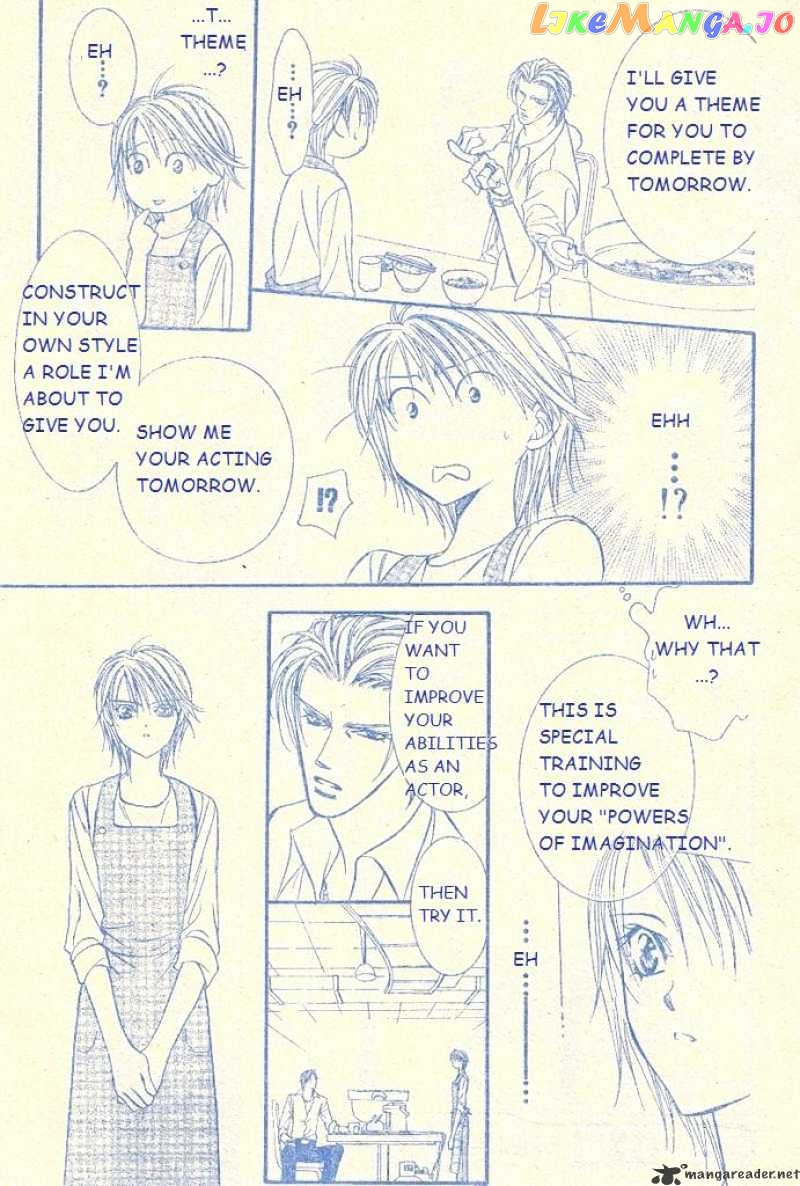 Read Skip Beat En Manga Online