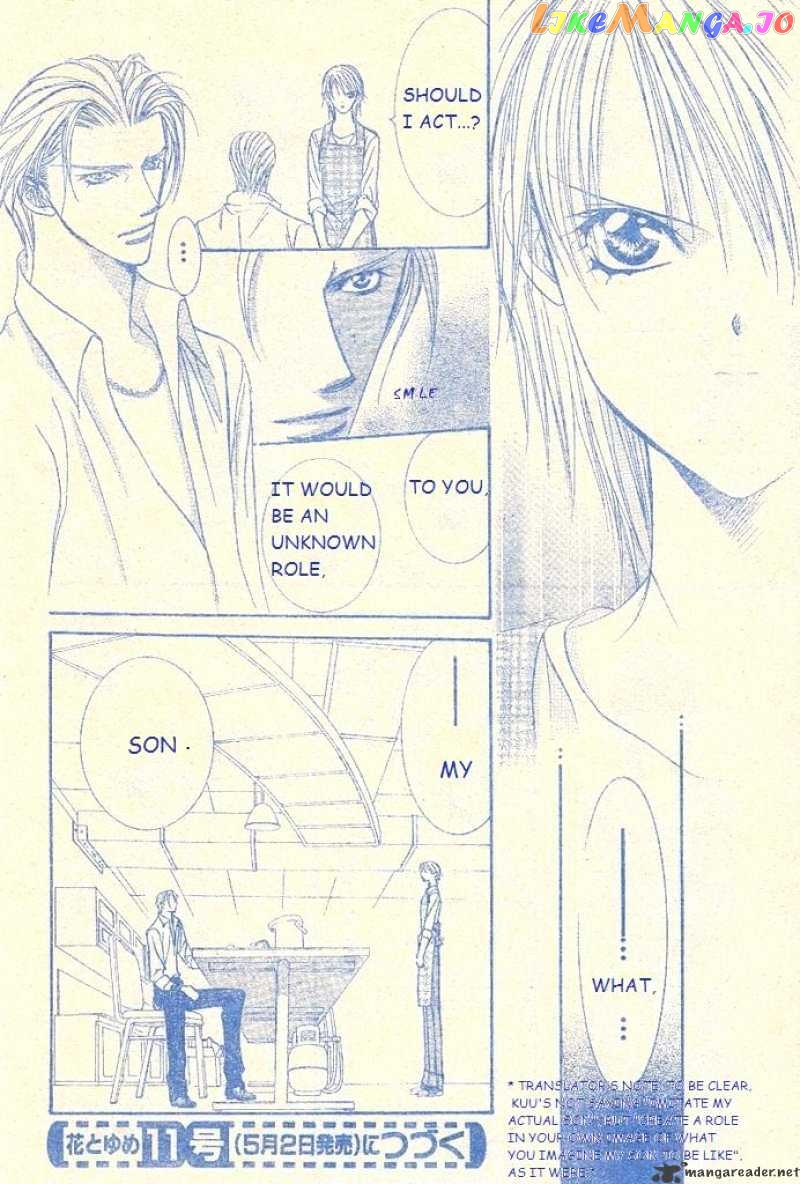 Read Skip Beat En Manga Online
