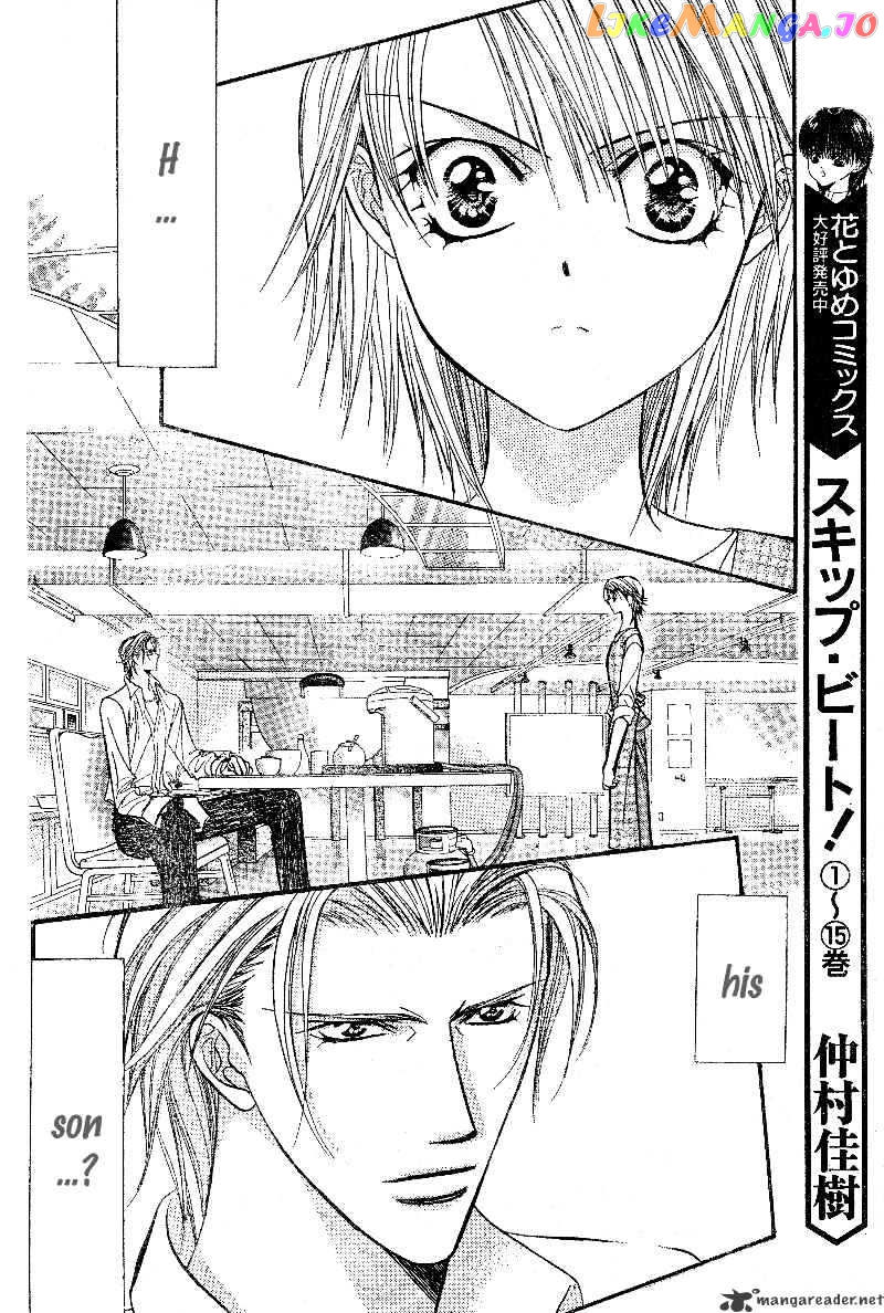 Read Skip Beat En Manga Online