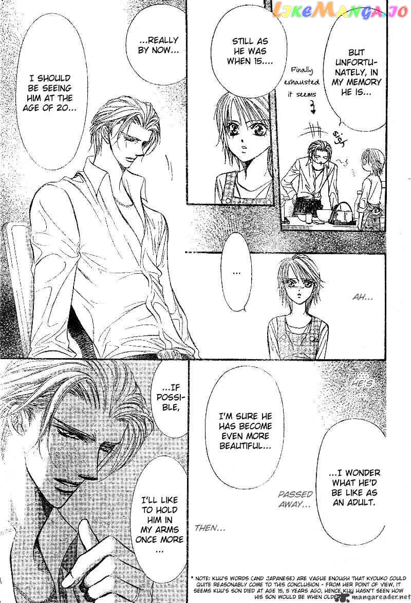 Read Skip Beat En Manga Online