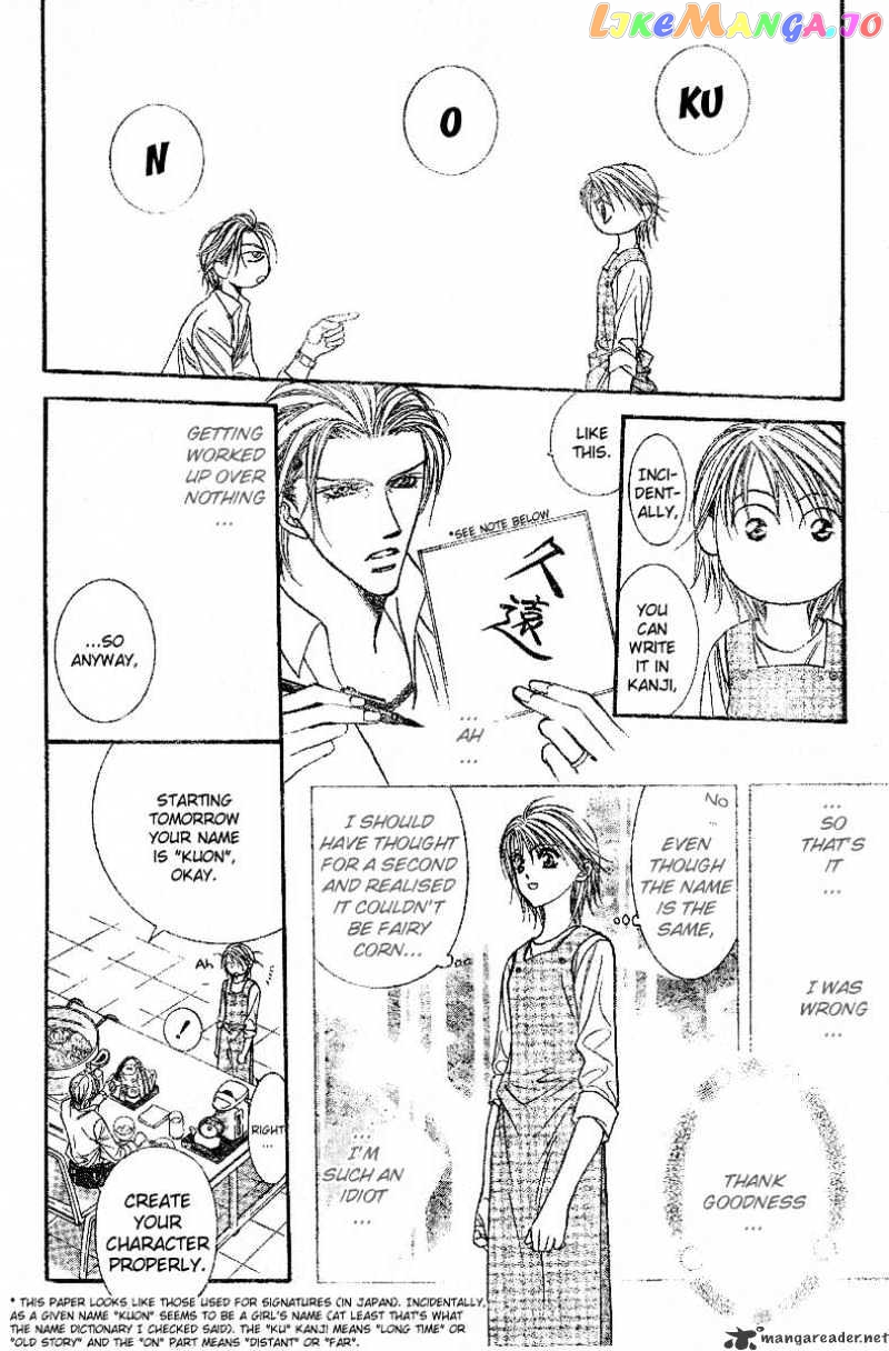 Read Skip Beat En Manga Online