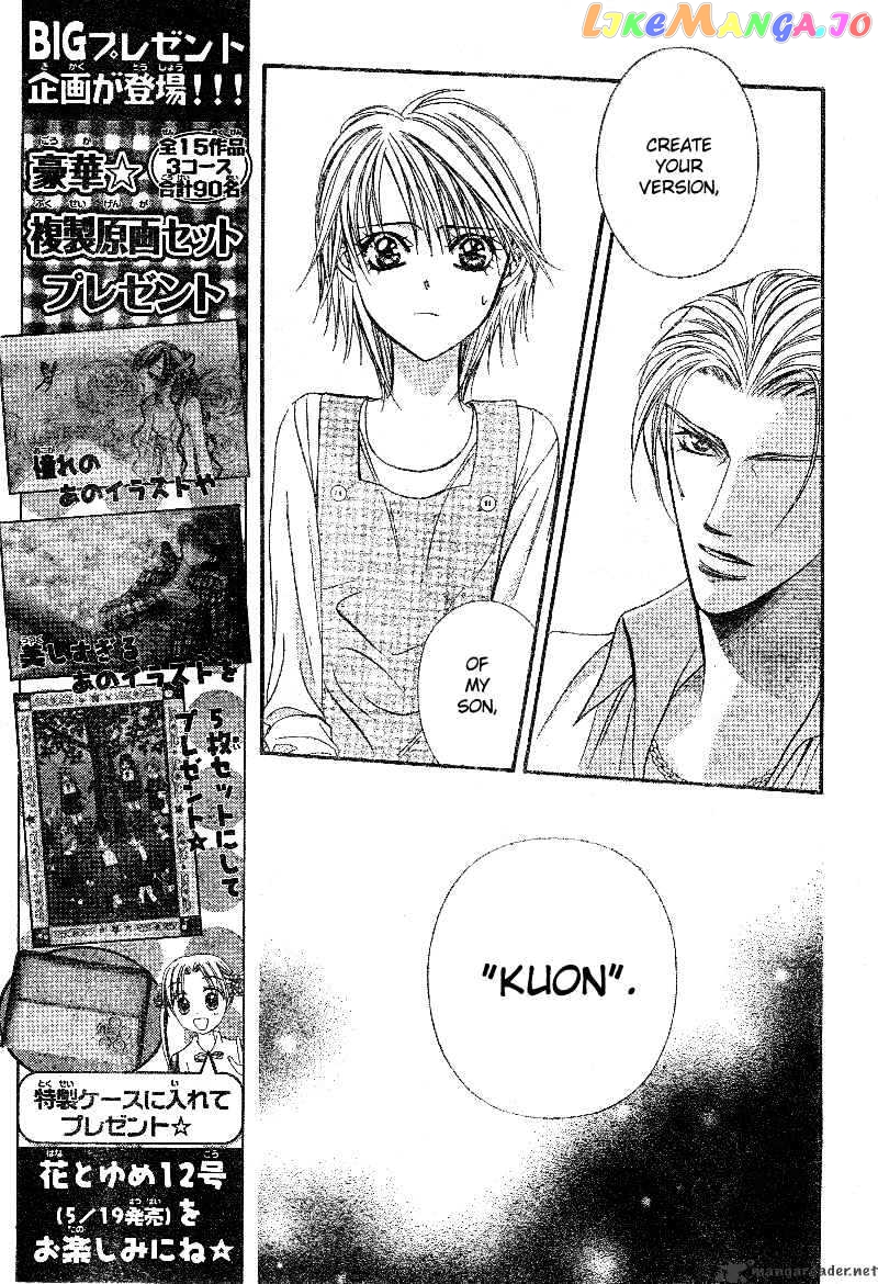 Read Skip Beat En Manga Online
