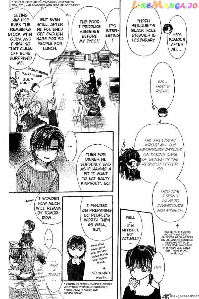 Read Skip Beat En Manga Online
