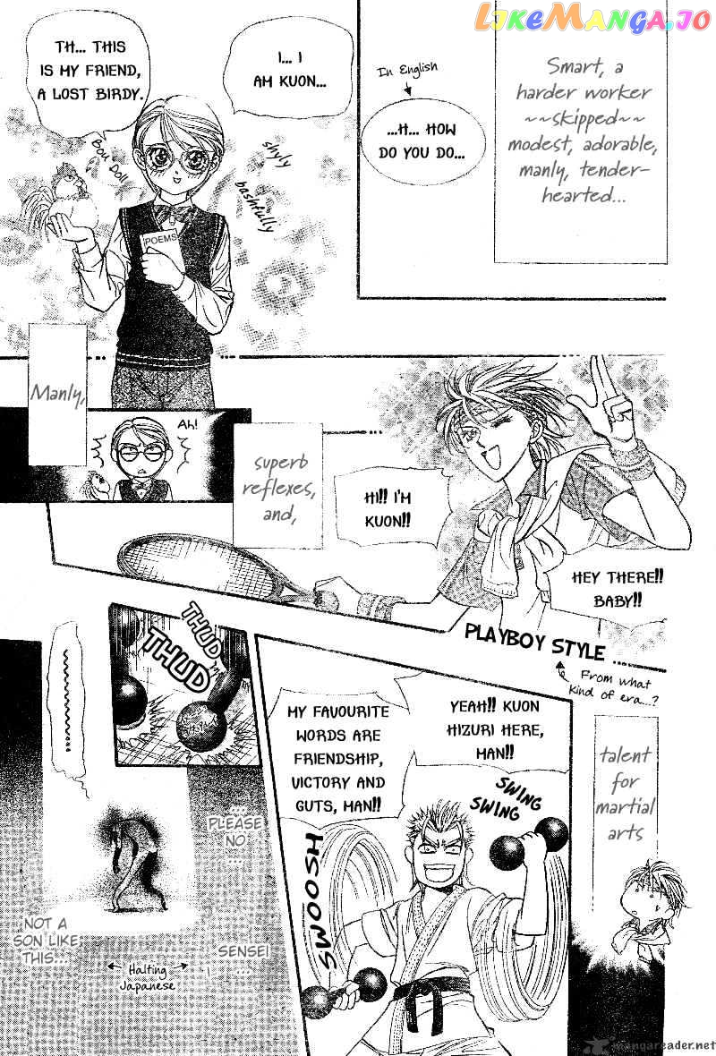 Read Skip Beat En Manga Online