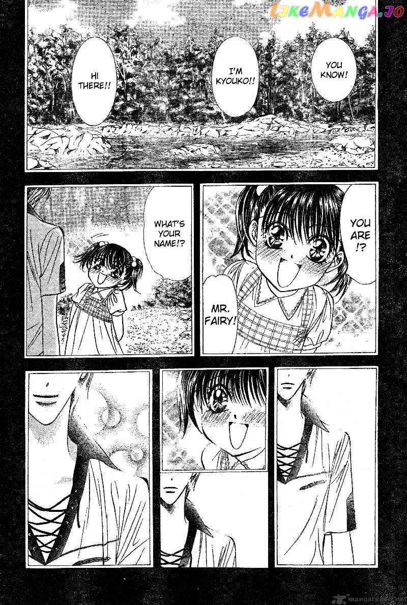 Read Skip Beat En Manga Online