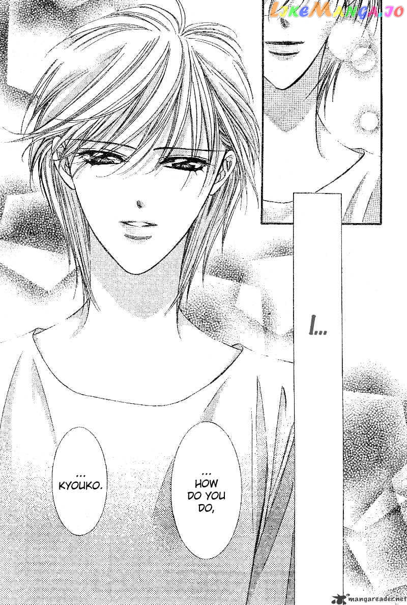 Read Skip Beat En Manga Online
