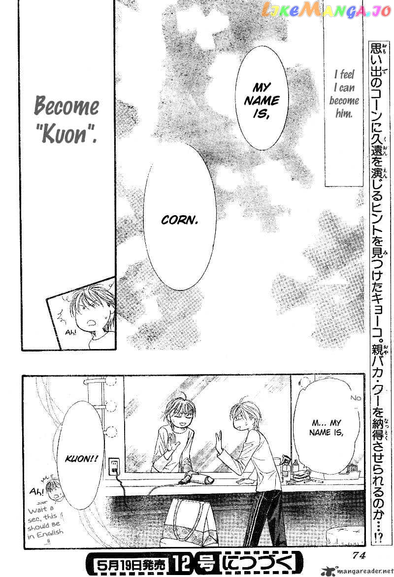 Read Skip Beat En Manga Online