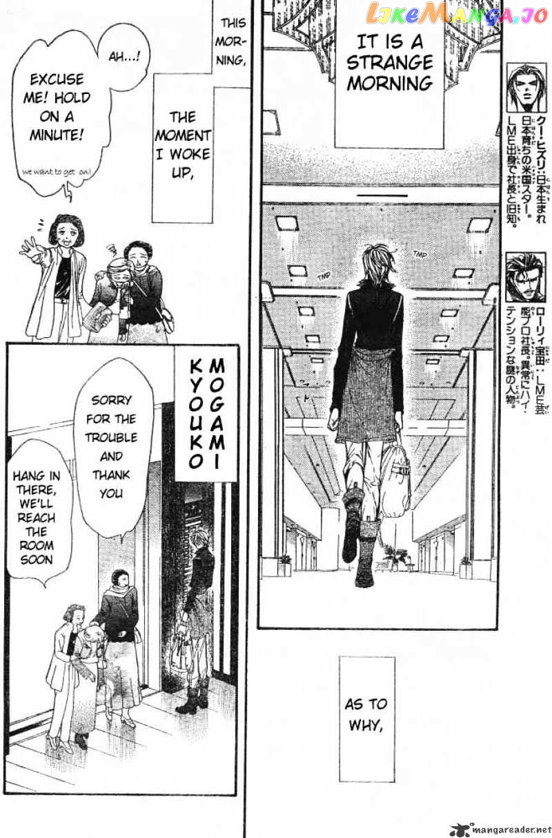 Read Skip Beat En Manga Online