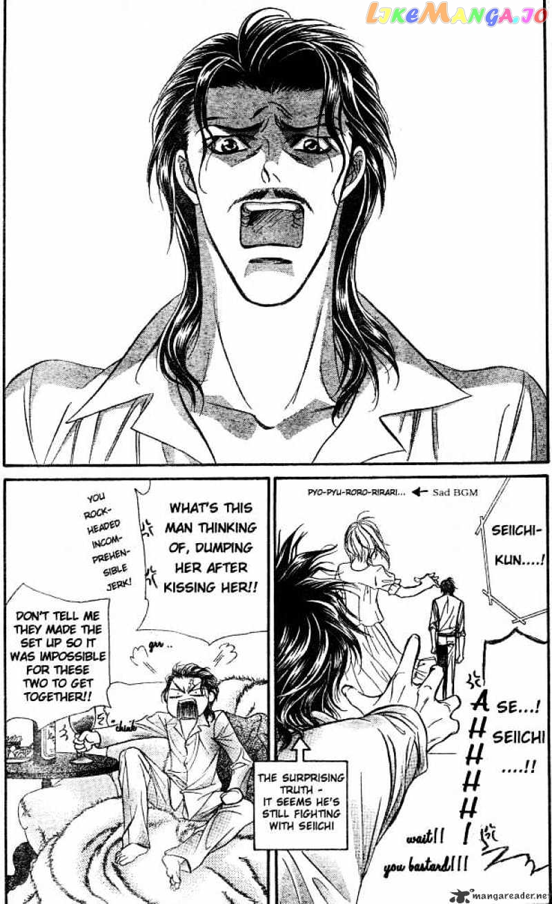 Read Skip Beat En Manga Online