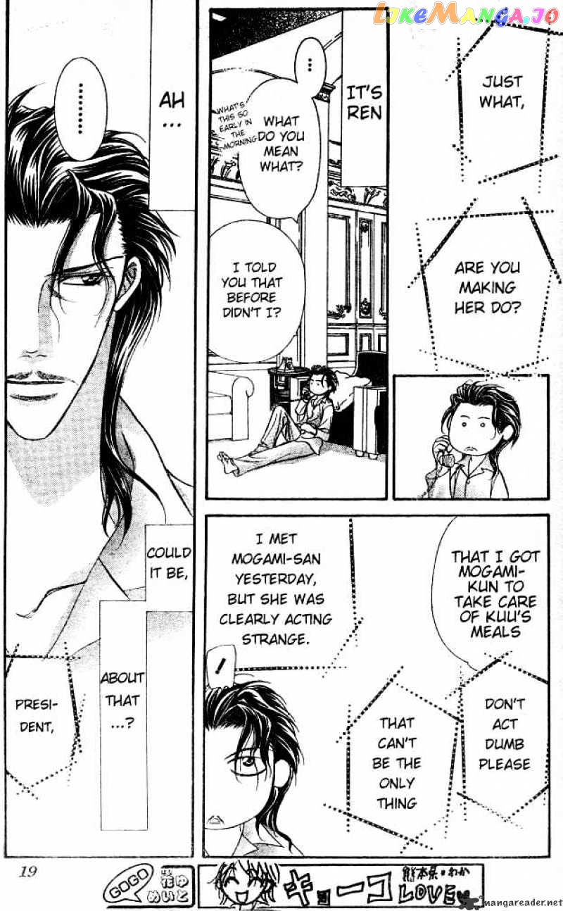 Read Skip Beat En Manga Online