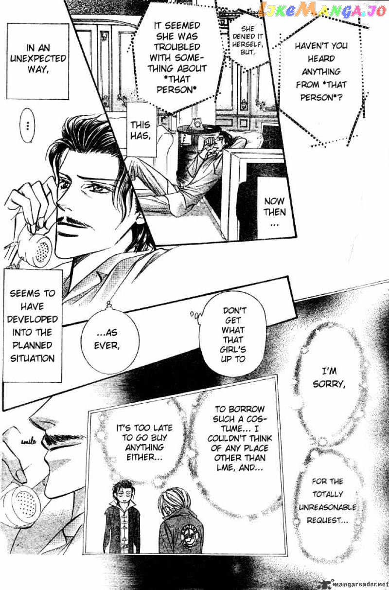 Read Skip Beat En Manga Online