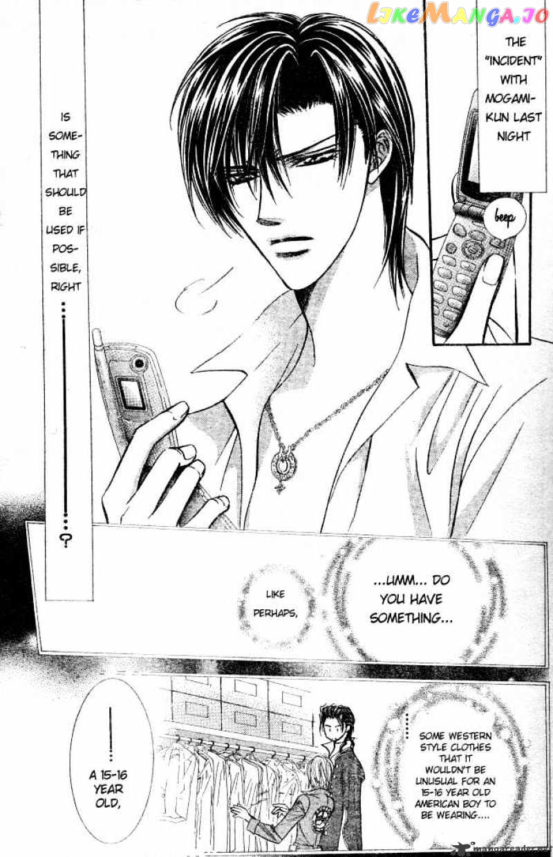 Read Skip Beat En Manga Online