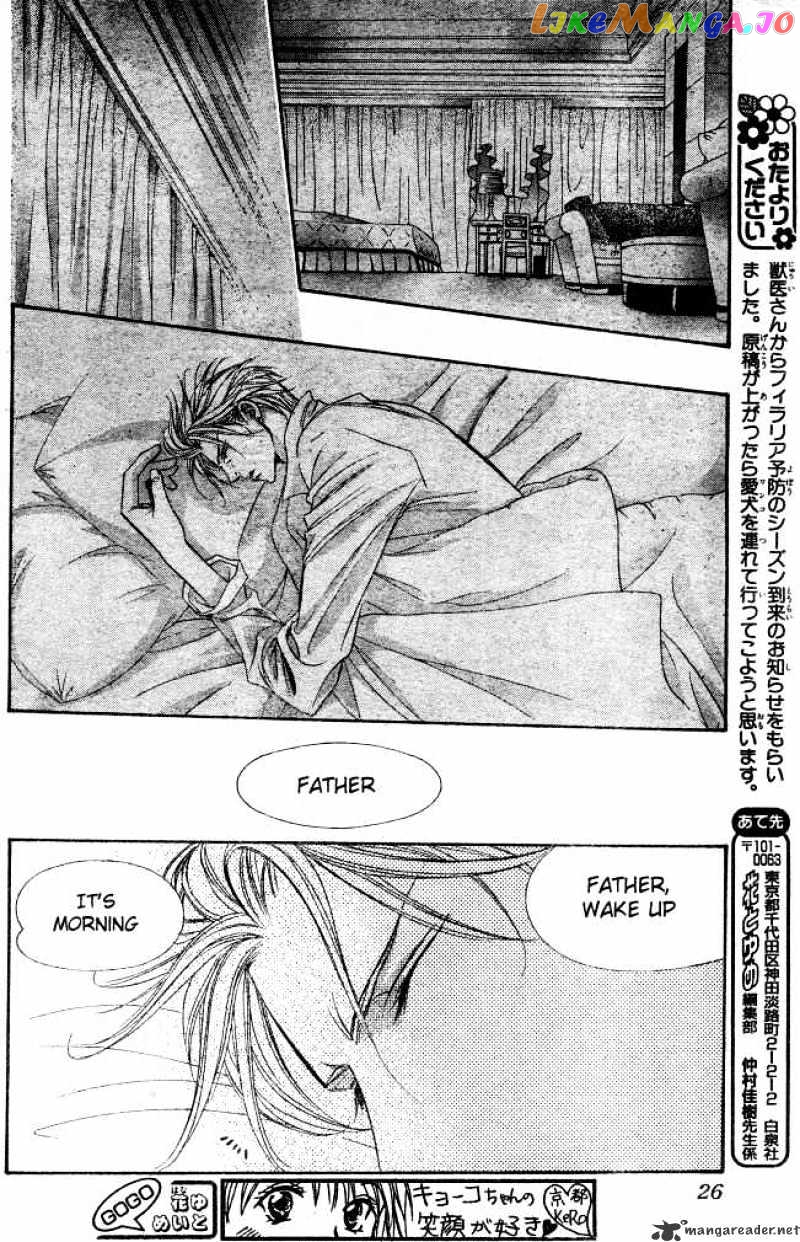 Read Skip Beat En Manga Online