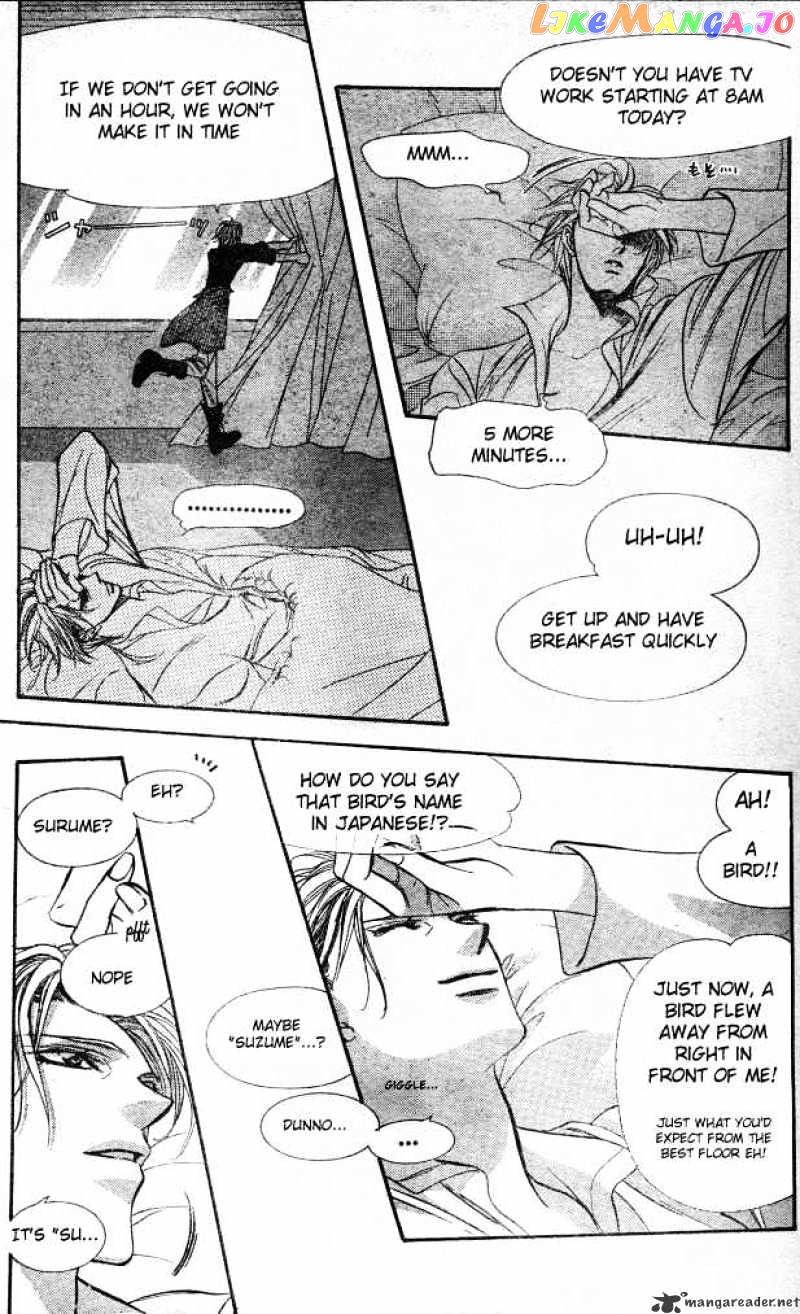 Read Skip Beat En Manga Online