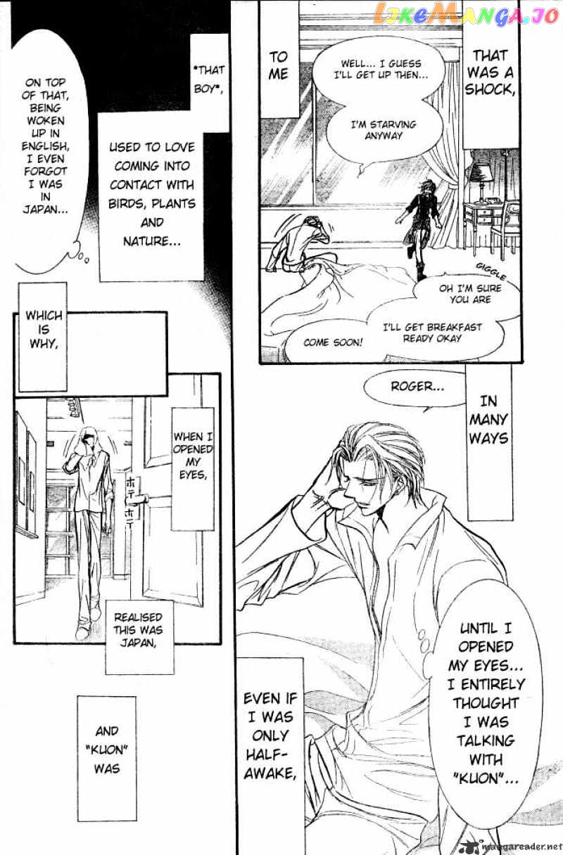 Read Skip Beat En Manga Online