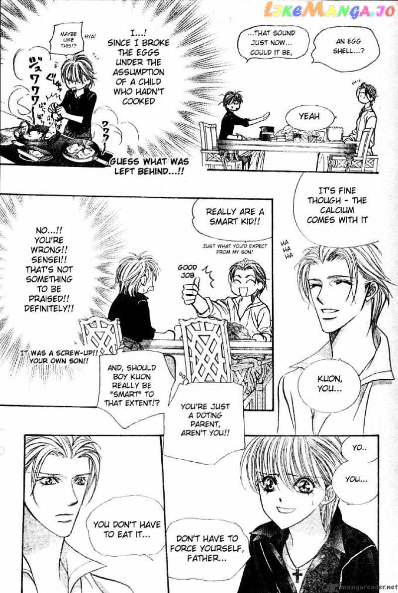 Read Skip Beat En Manga Online