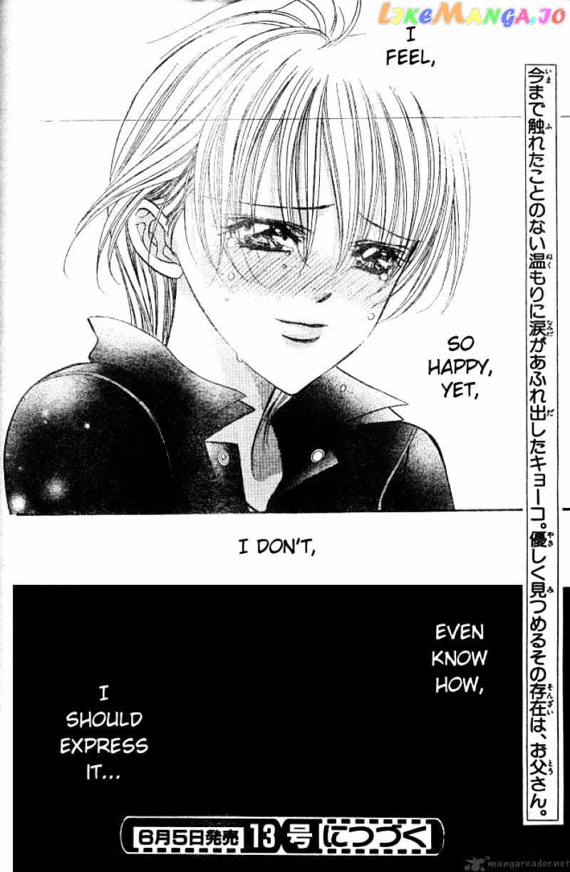 Read Skip Beat En Manga Online