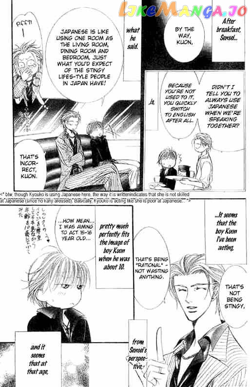 Read Skip Beat En Manga Online