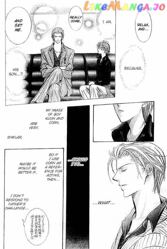 Read Skip Beat En Manga Online