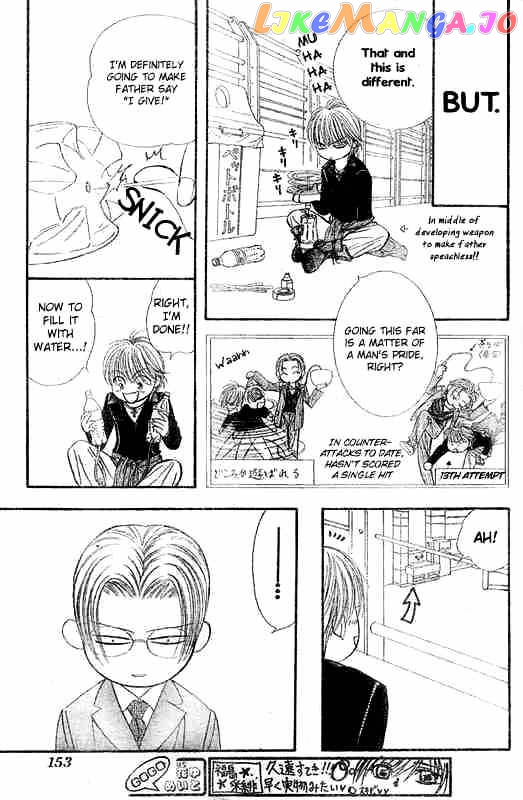 Read Skip Beat En Manga Online