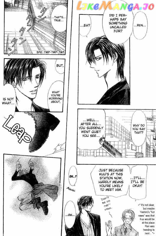 Read Skip Beat En Manga Online