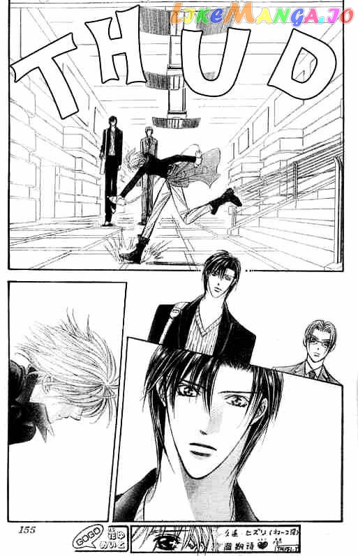 Read Skip Beat En Manga Online
