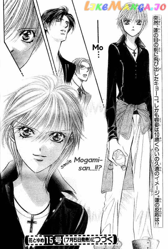 Read Skip Beat En Manga Online