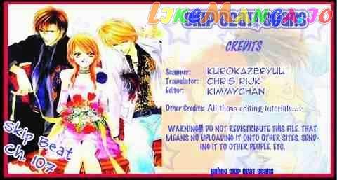 Read Skip Beat En Manga Online
