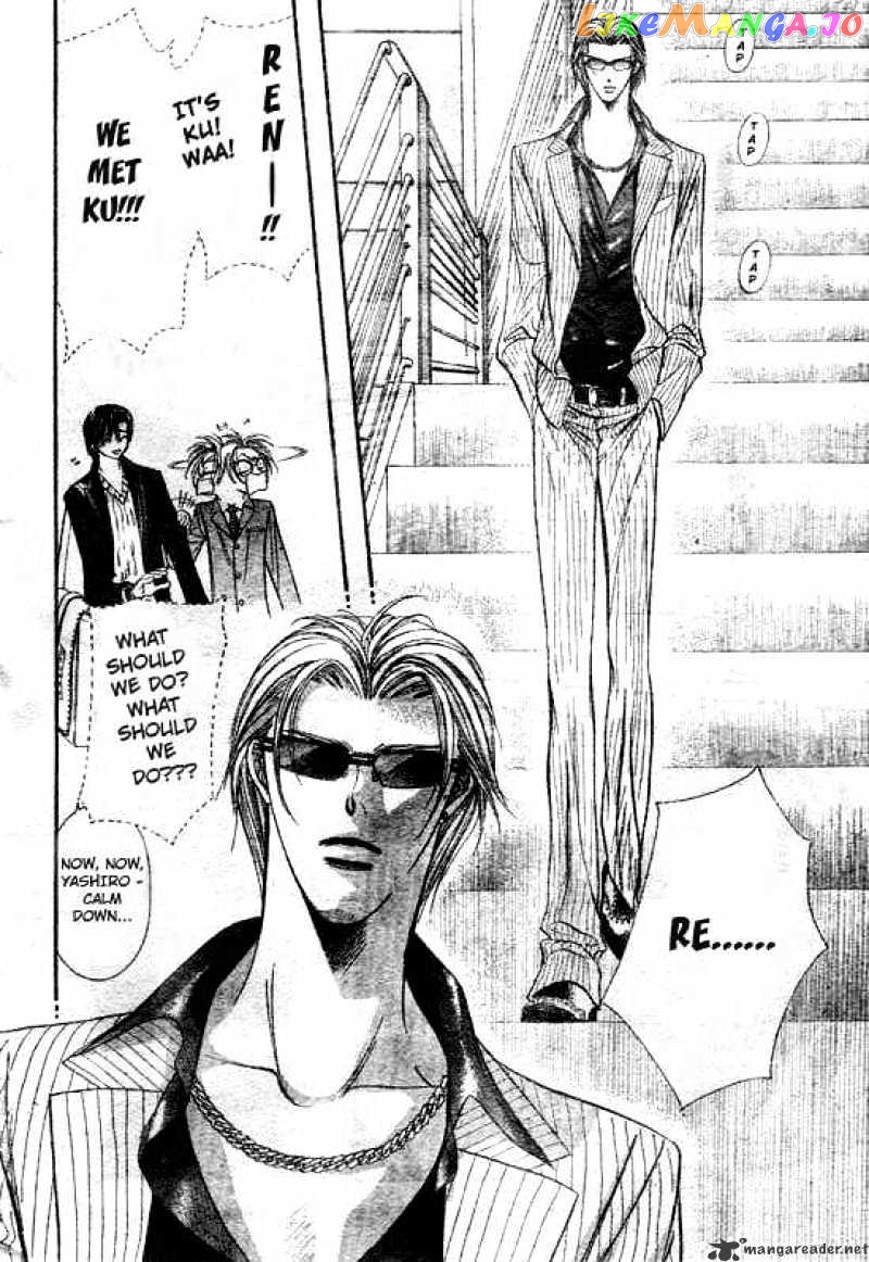 Read Skip Beat En Manga Online