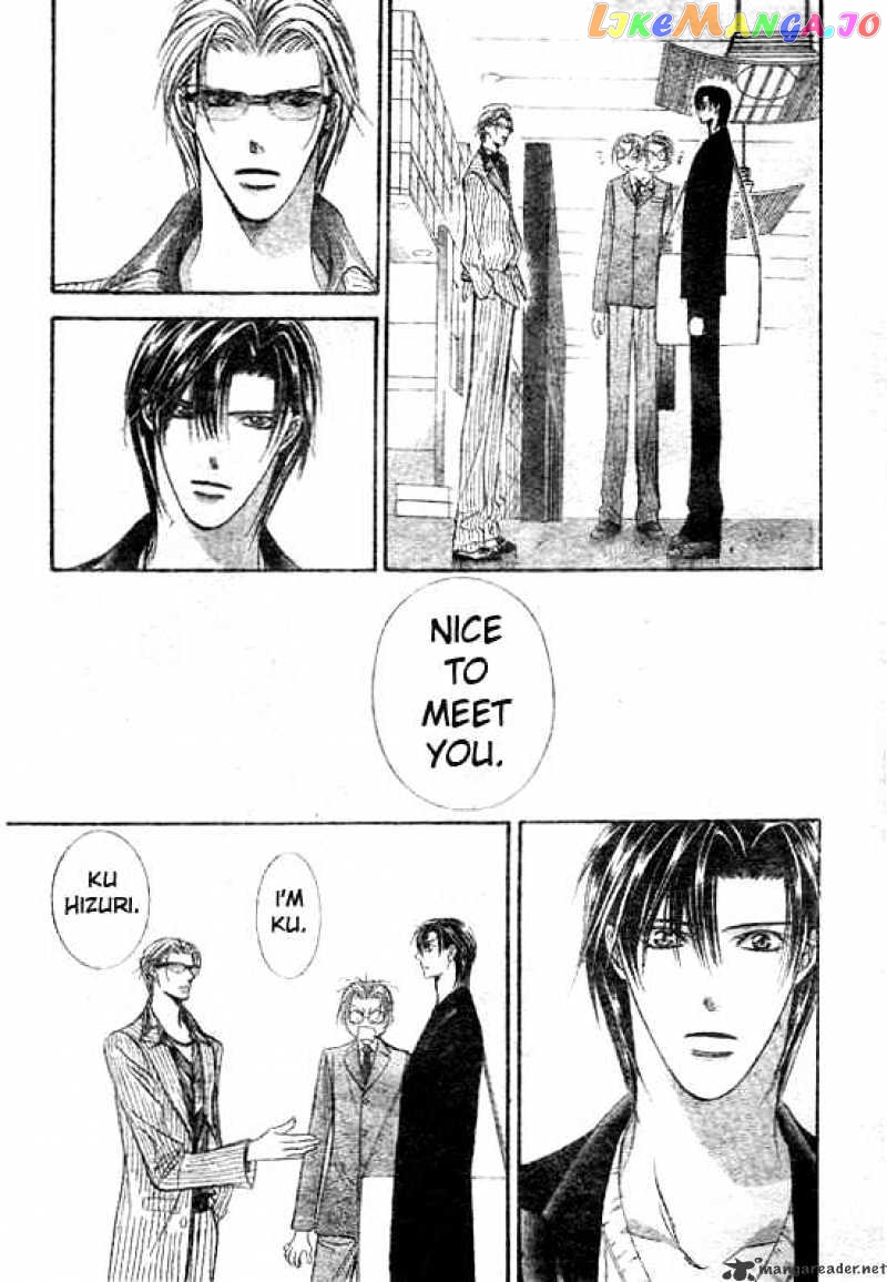 Read Skip Beat En Manga Online